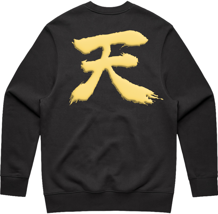 STREET FIGHTER - &