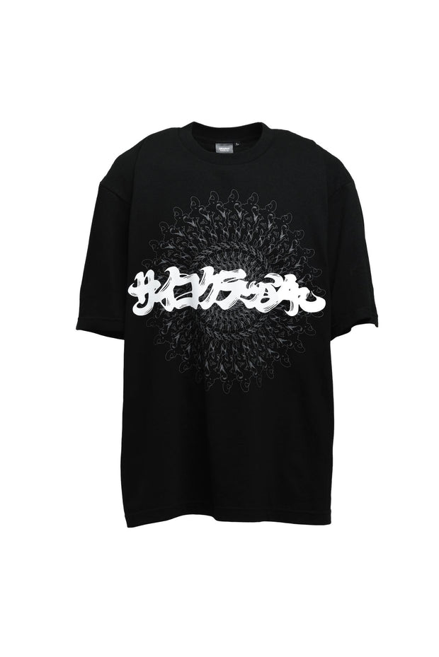 SF T-Shirt Black - MD - Psycho Crusher
