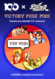STREET FIGHTER - 'Victory Pose Pin' - Enamel Pin Badge Blind Box