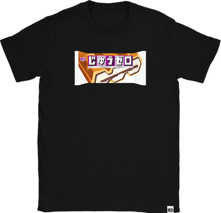 ten/o - &