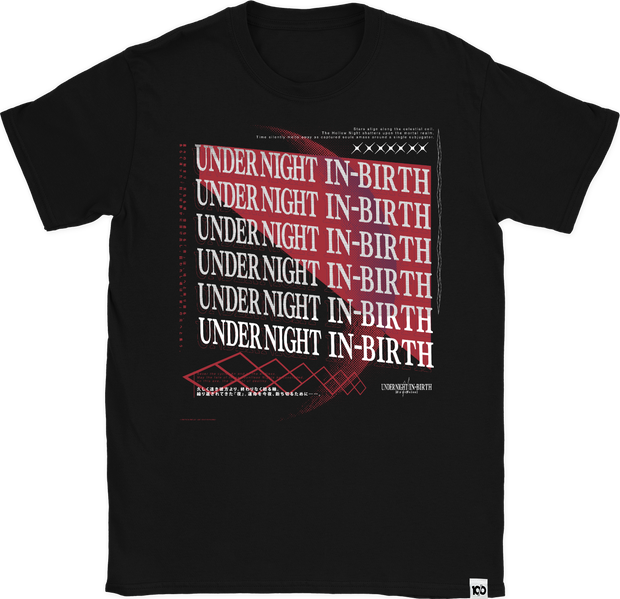 UNDER NIGHT IN-BIRTH - &