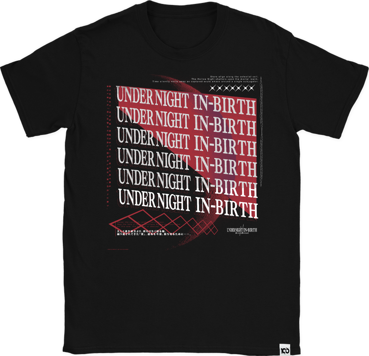 UNDER NIGHT IN-BIRTH - &